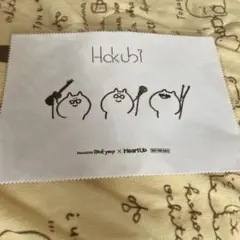 Item thumbnail for item 2e184c8e-d31d-4ed7-9b51-6f53651ec2e4