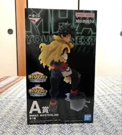 僕のヒーローアカデミア デク MASTERLISE A賞