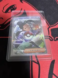 ポケモンカード ネモsar