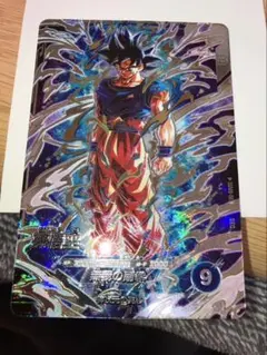 ドラゴンボールスーパーダイバーズ SDV8-SEC 孫悟空 無我の剛拳 身勝手兆