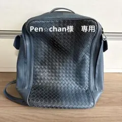 【最終値下げ中】BOTTEGA VENETA ボッテガヴェネタ　リュックのサムネイル