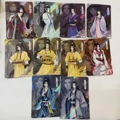 2026年最新】魔道祖師 トレーディングカード 第3弾の人気アイテム