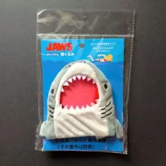 Item thumbnail for item ff86326f-e48a-4c26-a5c0-fda5f4c1ca8e