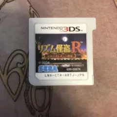 choco様 リクエスト 3点 まとめ商品