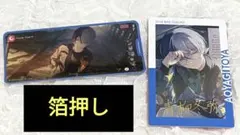 【2点セット】プロセカ　箔押し　青柳冬弥