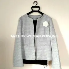 【最終価格】 新品タグ付 洋服の青山 パンツジャケットコサージュ3点 卒業式 L