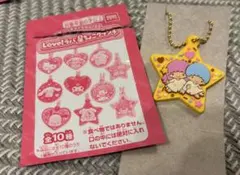 サンリオ　Love！ラバ星チョコクランチ