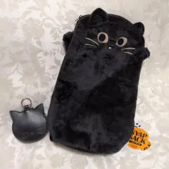 KALDI ☆NYAP SACK 黒 猫 リュック、黒猫エコバッグ　2点セット