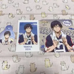 飯田天哉 極楽湯