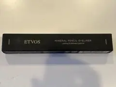 ETVOS ミネラルペンシルアイライナー ダークブラウン　エトヴォスのサムネイル