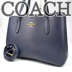 コーチ アベニュー キャリーオール 2way ショルダーバッグ トートバッグ 紺