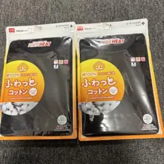 Item thumbnail for item abe2aed2-cc62-442c-927e-e850bd94efdd