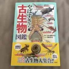 Item thumbnail for item 5d19e91b-6e5c-4587-9cea-f23b877f7314