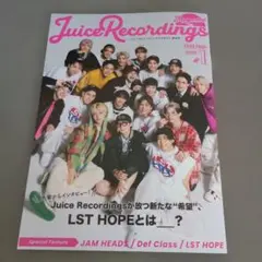 Juice Recordings Magazine 創刊号