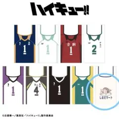 かものはし様 リクエスト 2点 まとめ商品