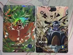 SEC SDV8-SEC2 ブロリー:BR SDV8-DPUR4