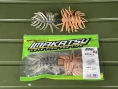 2026年最新】クジャラの人気アイテム - メルカリ