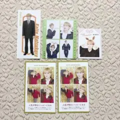 Travis Japan 松倉海斗　切り抜き