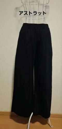 Item thumbnail for item 1f9d5e4a-35f9-460a-8896-4c0ca53d16da