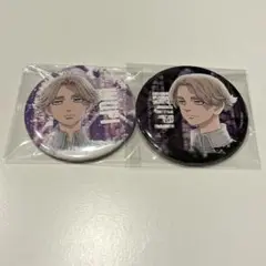 東京リベンジャーズ イヌピー 缶バッジ2点セット