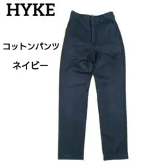 2026年最新】HYKE レディース チノパンの人気アイテム - メルカリ
