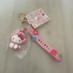 公*o様 非売品 キティちゃん 帝京大学 50周年 ストラップ 文学部日本