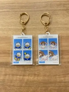 証明写真　キーホルダー　サンリオ　2セット
