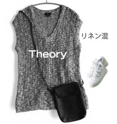 セオリー 麻混リネン ミックスカラー透かし編み フレンチスリーブ サマーニット