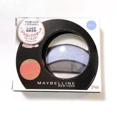 MAYBELLINE BIG EYES アイシャドウパレット BU-1