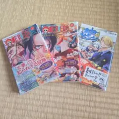 ＜3冊セット＞ONE PIECE エピソードエース 2巻+食戟のサンジ
