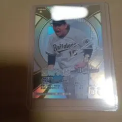 プロ野球ファンスターズリーグ 村上頌樹 SSR⭐︎ シリアルナンバー入り