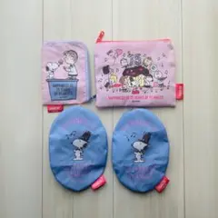 PEANUTS スヌーピー　ポーチコレクション