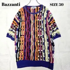 Bazzanti 3Dニット サマーニット 総柄 麻混 マルチカラー 50のサムネイル