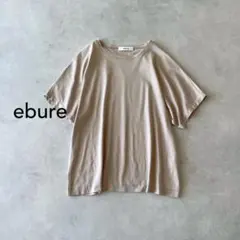 ebure エブール ピュアオーガニックバイオクルーネックカットソー Tシャツのサムネイル