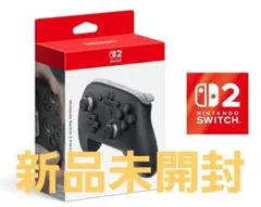 2026年最新】switch proコントローラー amiiboの人気アイテム - メルカリ
