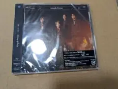 CD King & Prince ツキヨミ/彩り キンプリ 通常盤初回プレス