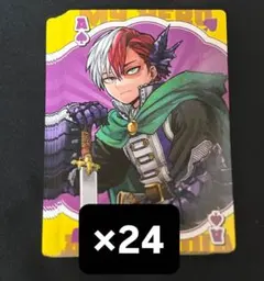 2025年最新】轟焦凍 トランプの人気アイテム - メルカリ