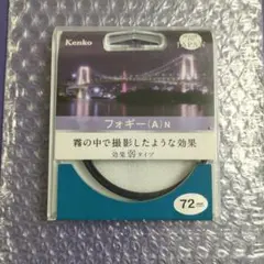 Item thumbnail for item a82de465-0819-4140-9921-34b672363c50