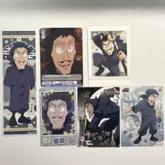 忍たま　山田伝蔵　6枚セット