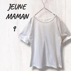 ジュネママン　半袖Tシャツ　チェーン付き　白　さらっと　オフィス　きれいめのサムネイル