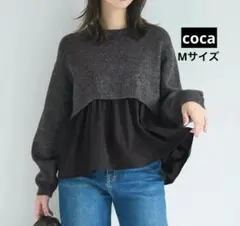 coca【グレー ×ブラック レイヤードニット】