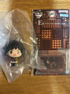 鬼滅の刃一番くじ 姉の仇 冨岡義勇セット