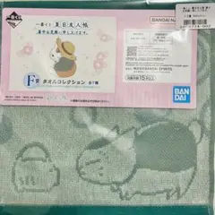 mickey様 リクエスト 2点 まとめ商品