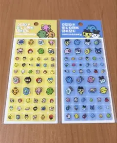 たまごっち ドロップブロックシール タイルシール 2種セット