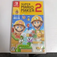 スーパーマリオメーカー2 Nintendo Switch