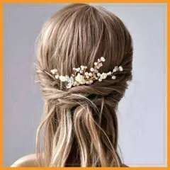 ヘアアクセサリー 髪飾り ウェディング ヘッドドレス 和洋 金色 かわいい