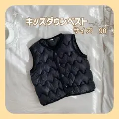 Item thumbnail for item 37568f17-27c3-48bf-a90d-dcc7109cdca1