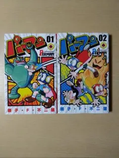 Item thumbnail for item edb36de8-9ed4-4a5c-b6ab-b92d5b7d5a6c