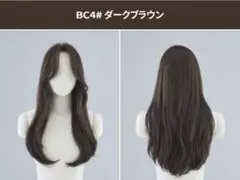 2026年最新】ピンクエイジ ウィッグの人気アイテム - メルカリ