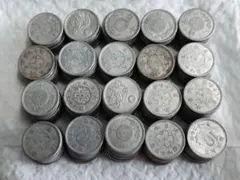 日本 旧硬貨 10銭 菊と稲　アルミ硬貨200枚セット④のサムネイル